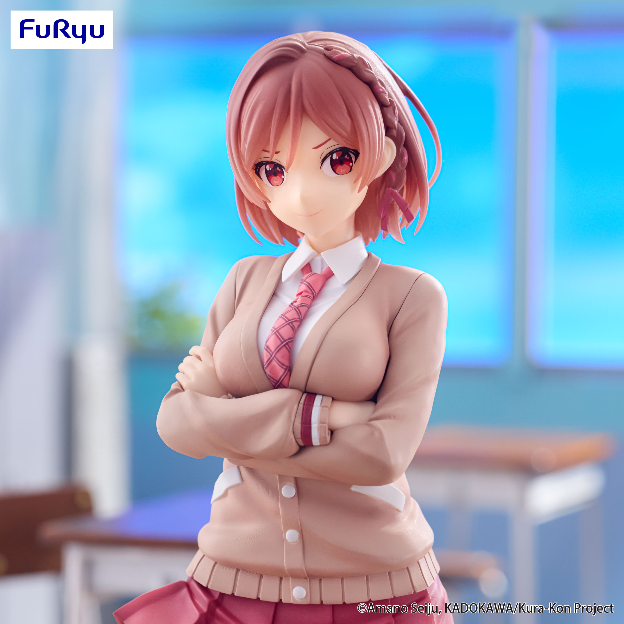 I'm Getting Married to a Girl I Hate in My Class Trio-Try-iT Figure -Akane Sakuramori- | 4571623501725