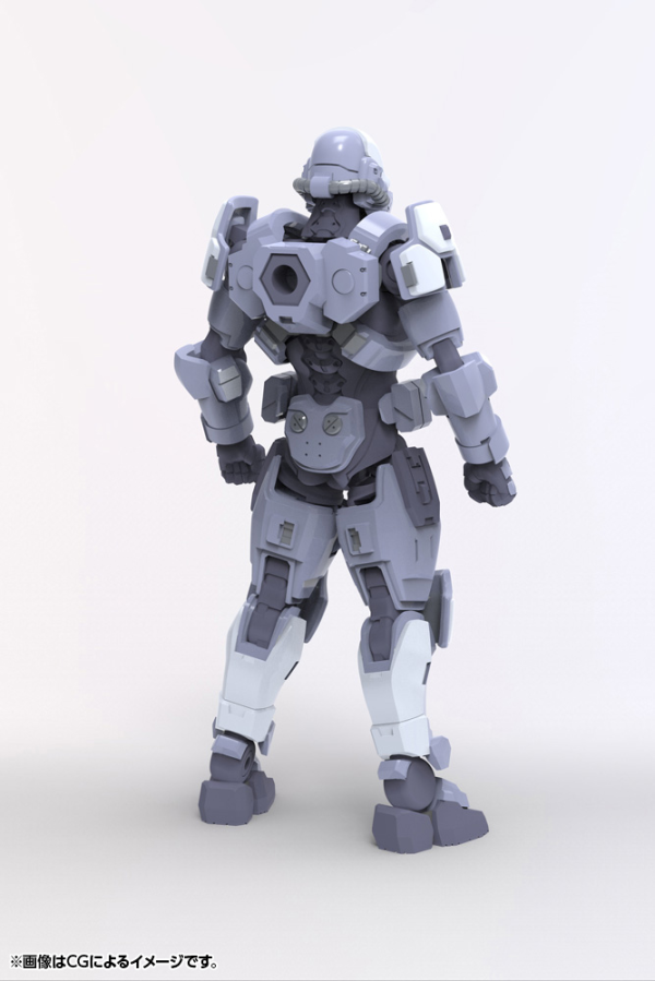 KOTOBUKIYA GOVERNOR PARA-PAWN SENTINEL Ver.2.0