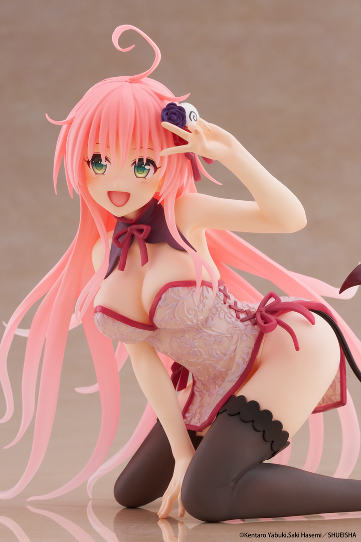 To Love-Ru Darkness Desktop Cute Figure - Lala (Chinese Dress Ver.) | 0840342403967