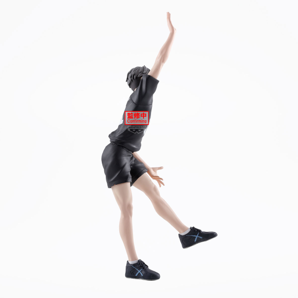 BANDAI HAIKYU!! POSING FIGURE-OSAMU MIYA- | 4983164295139
