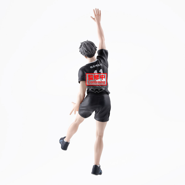 BANDAI HAIKYU!! POSING FIGURE-OSAMU MIYA- | 4983164295139