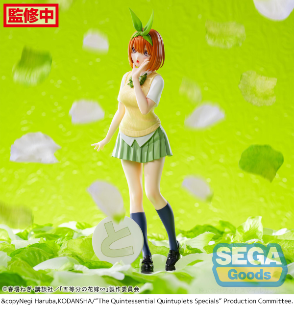 Luminasta "The Quintessential Quintuplets Specials" "Yotsuba Nakano" | 4582733441566