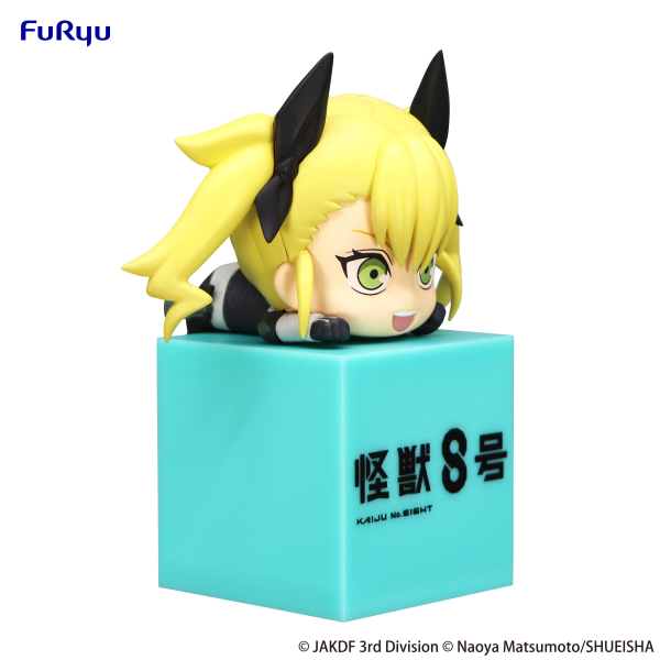 Kaiju No. 8　Hikkake Figure -Kikoru Shinomiya- | 4582655076525