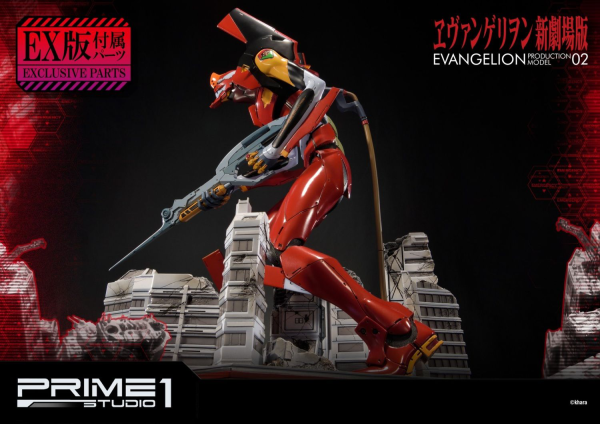 Prime 1 Studio Ultimate Diorama Masterline Evangelion Production Model-02 EX Version(4562471905223)(4562471905223)