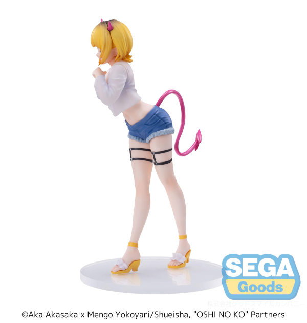 SEGA Luminasta "OSHI NO KO" "MEMcho" | 4582733426921