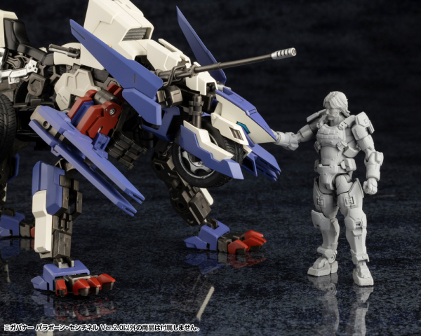 KOTOBUKIYA GOVERNOR PARA-PAWN SENTINEL Ver.2.0