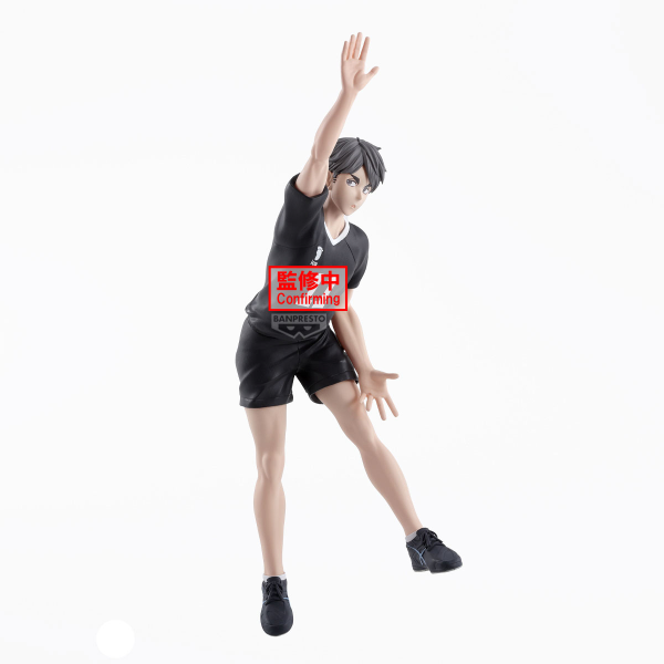 BANDAI HAIKYU!! POSING FIGURE-OSAMU MIYA- | 4983164295139