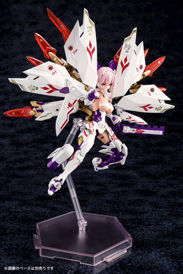 KOTOBUKIYA ASRA NINE-TAILS