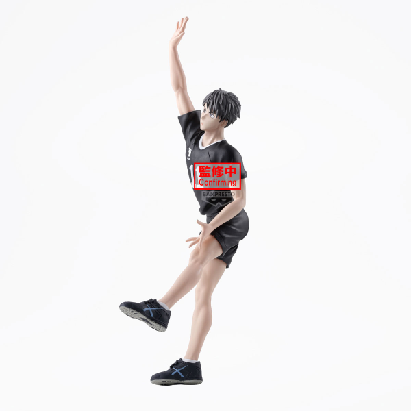 BANDAI HAIKYU!! POSING FIGURE-OSAMU MIYA- | 4983164295139
