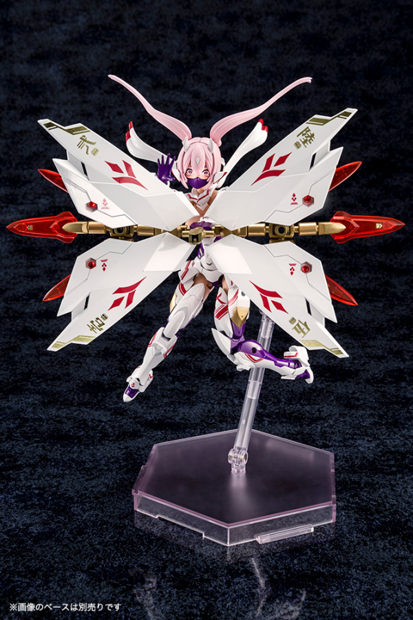 KOTOBUKIYA ASRA NINE-TAILS