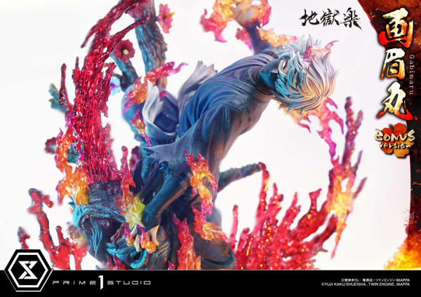 Prime 1 Studio Ultimate Premium Masterline Hell's Paradise: Jigokuraku Gabimaru Bonus Version | 4582647121844