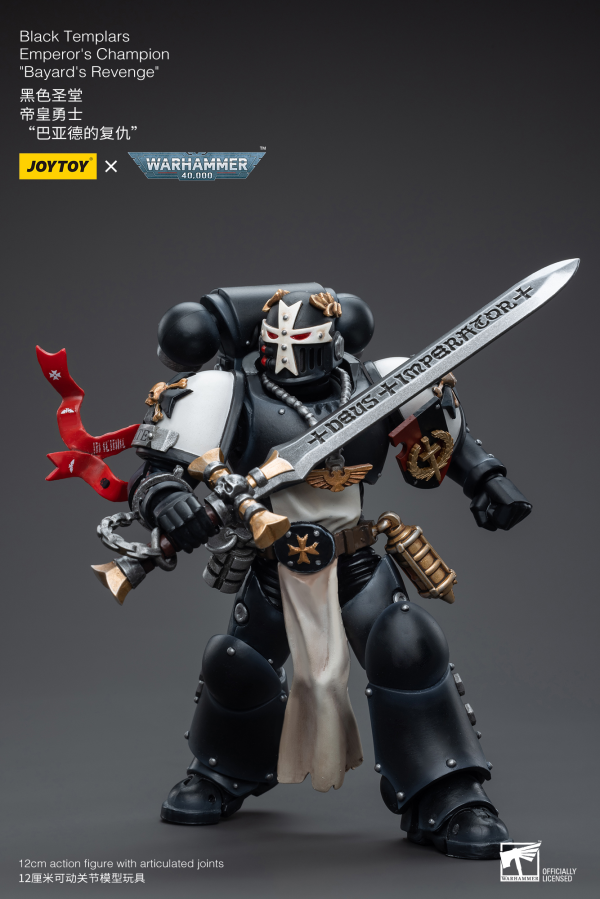 Joy Toy Black Templars Emperor's Champion Bayard's Revenge(6973130376557)(6973130376557)