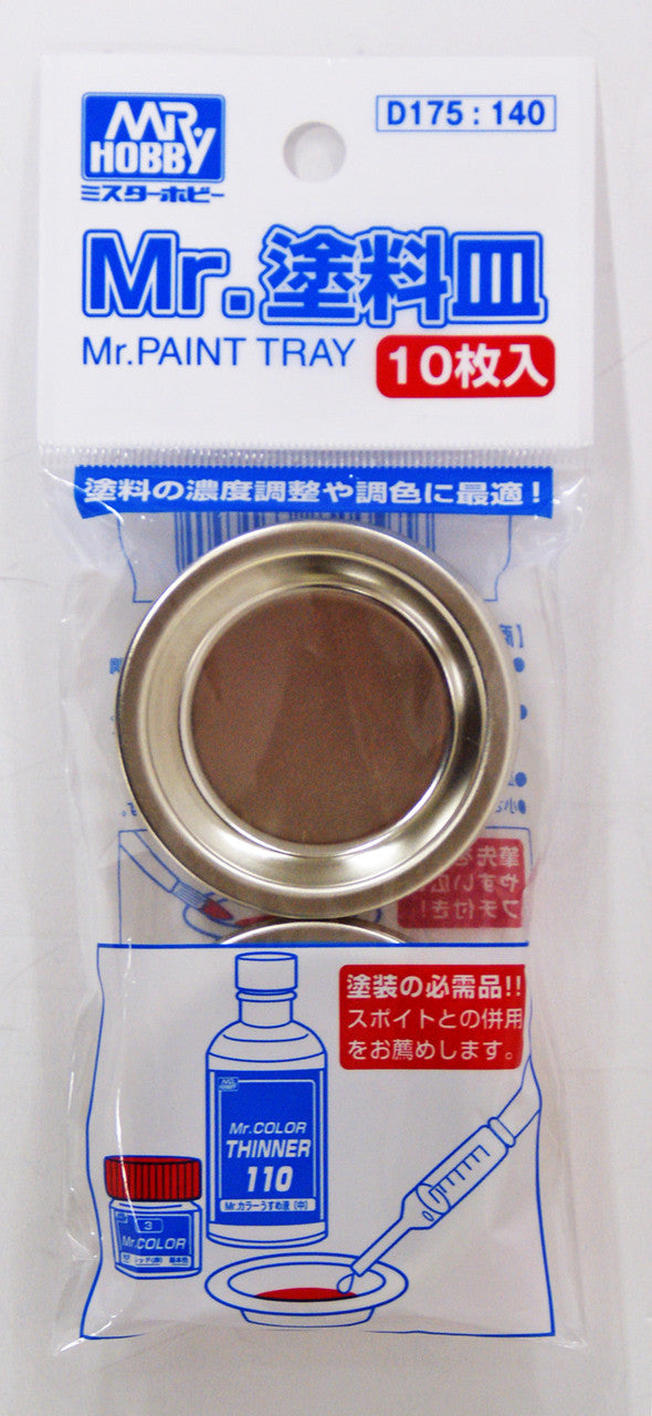 Mr Hobby Mr. Paint Tray | 4973028929652