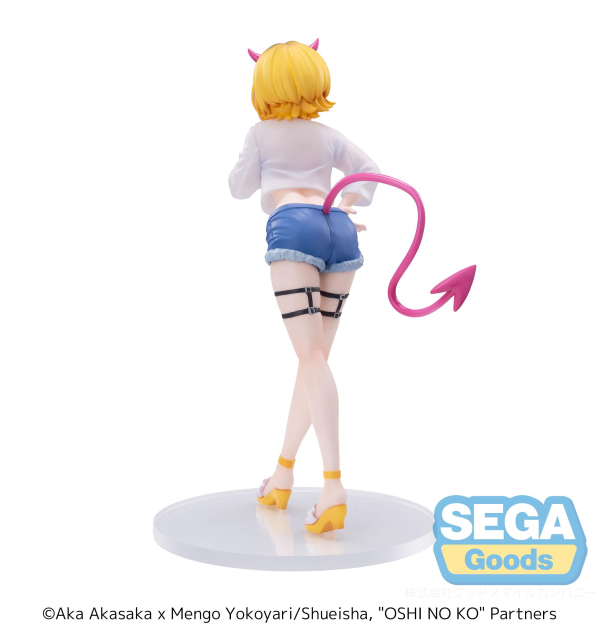 SEGA Luminasta "OSHI NO KO" "MEMcho" | 4582733426921