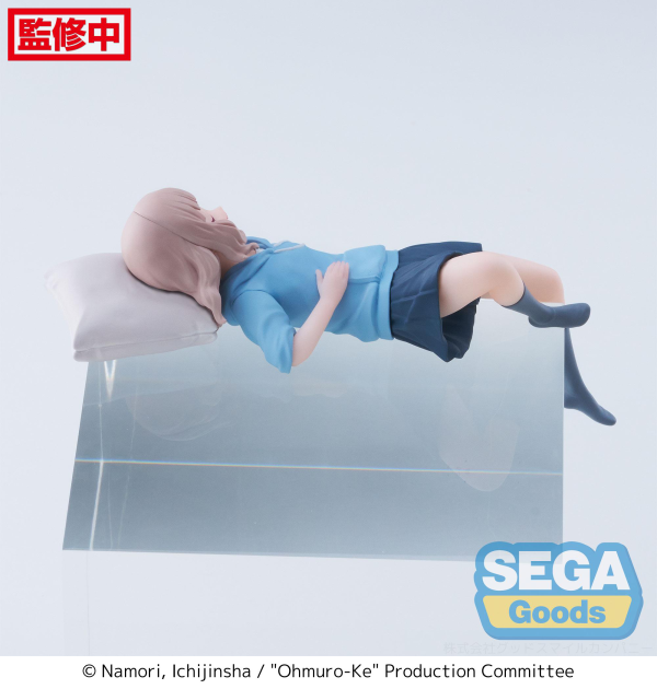 SEGA "Ohmuro-Ke" PM Perching Figure "Sakurako Ohmuro" | 4582733427577
