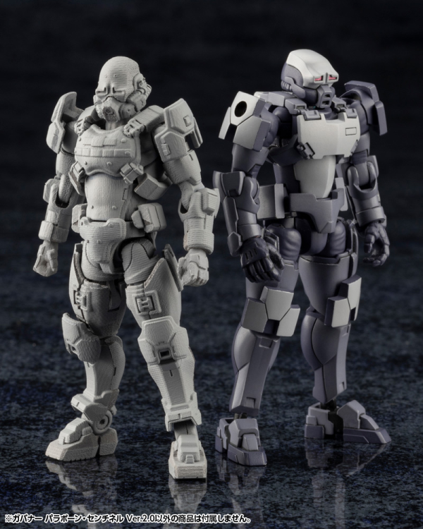 KOTOBUKIYA GOVERNOR PARA-PAWN SENTINEL Ver.2.0
