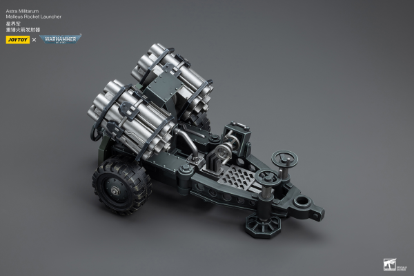Joy Toy Astra Militarum Ordnance Team with Malleus Rocket Launcher(6973130378841)(6973130378841)