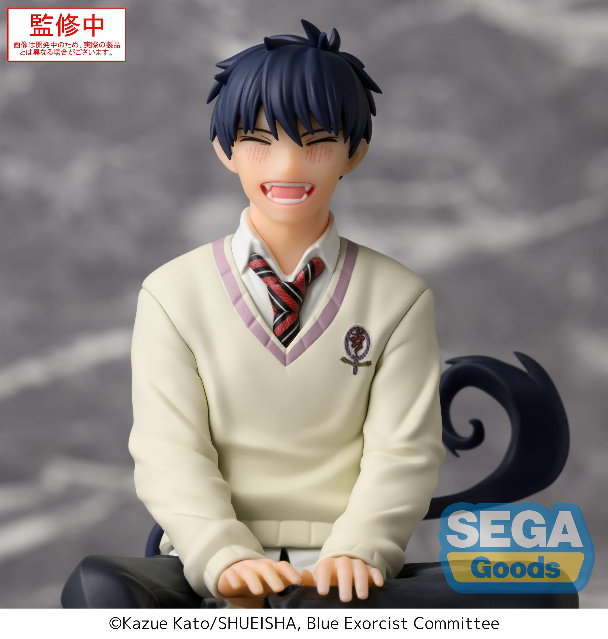 Blue Exorcist -Shimane Illuminati Saga- PM Perching Figure Rin Okumura | 4582733440873