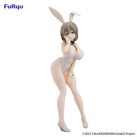 FuRyu Uzaki-chan Wants to Hang Out!　BiCute Bunnies Figure -Tsuki Uzaki White Pearl ver.- | 4582782366278