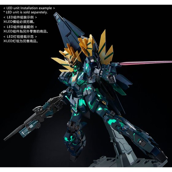 P-Bandai PG 1/60 RX-0 [N] Unicorn Gundam 02 Banshee Norn (Final Battle Ver.)