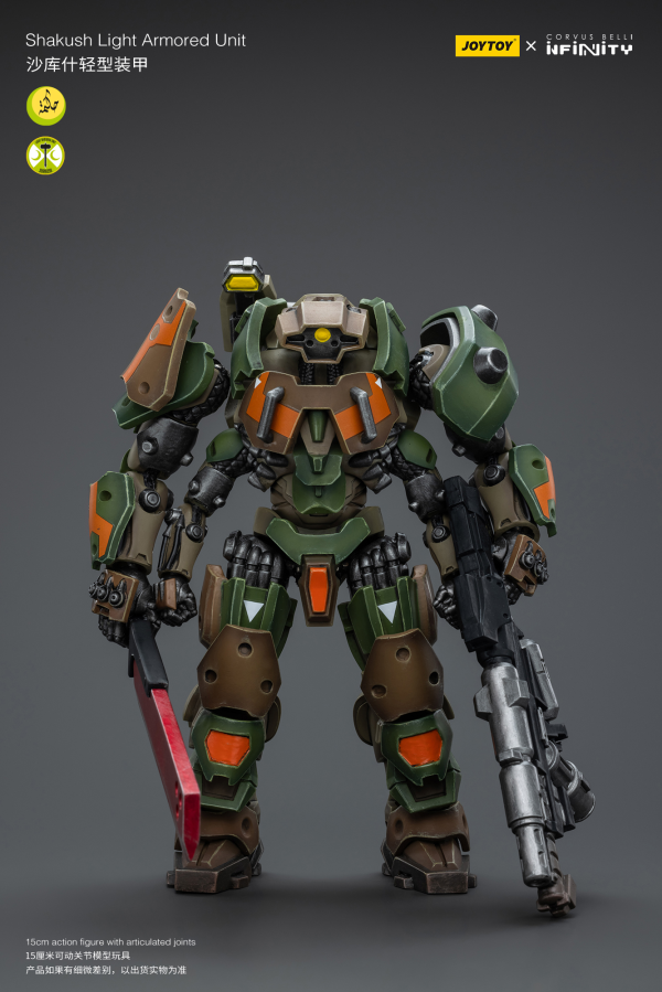Joy Toy Shakush Light Armored Unit | 6973130379435