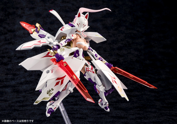 KOTOBUKIYA ASRA NINE-TAILS