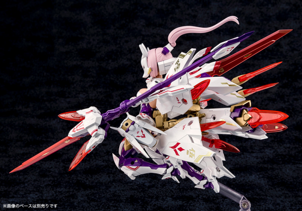 KOTOBUKIYA ASRA NINE-TAILS