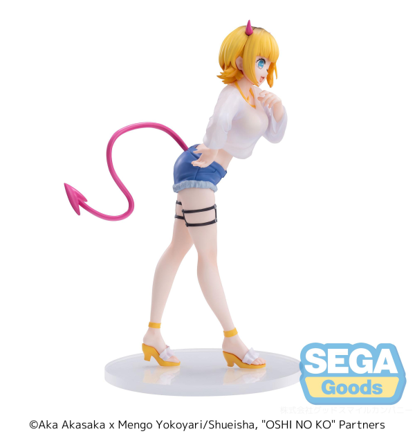 SEGA Luminasta "OSHI NO KO" "MEMcho" | 4582733426921