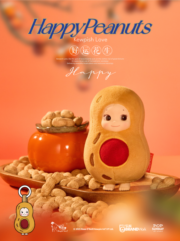 Shenzhen Mabell Animation Development Get Lucky - Kewpish Love (Set of 6 figures) | 4582362388454