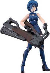 figma Ciel DX Edition | 4545784069332