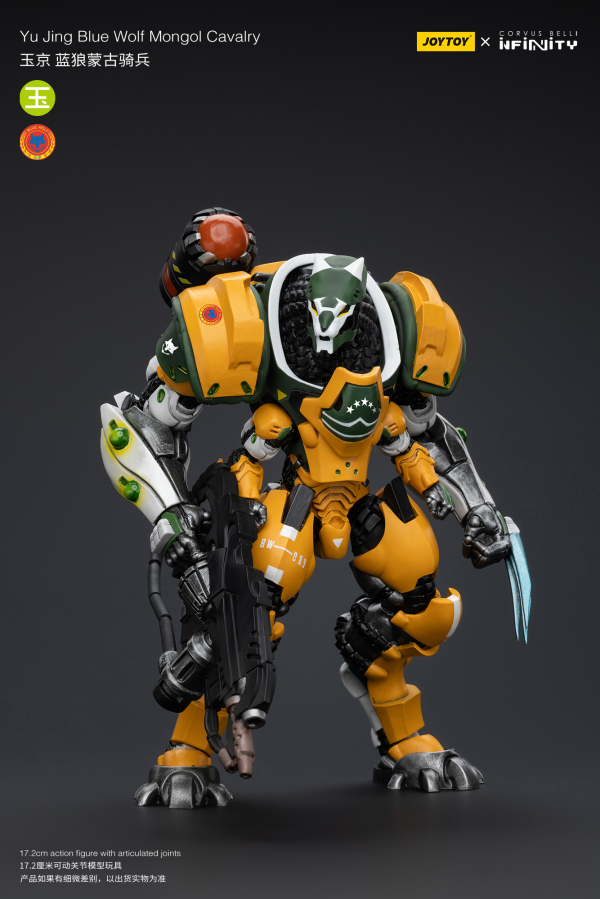 Joy Toy Yu Jing Blye Wolf Mongol cavalry | 6973130377240