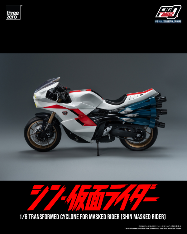 Three Zero FigZero 1/6 Transformed Cyclone for Masked Rider (SHIN MASKED RIDER) | 4895250807563