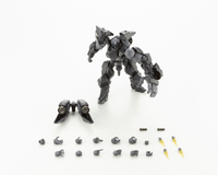 KOTOBUKIYA GOVERNOR HEAVY ARMOR TYPE: ROOK 【LEFTY】 | 4934054059591