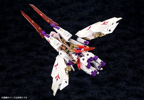 KOTOBUKIYA ASRA NINE-TAILS