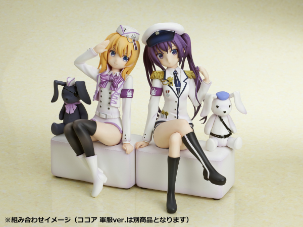 Good Smile Company RIZE Military uniform Ver.(4589619490236)(4589619490236)