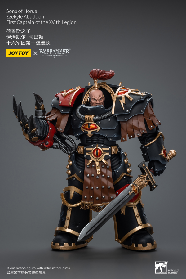 Joy Toy Sons of Horus Ezekyle Abaddon First Captain of the XVlth Legion