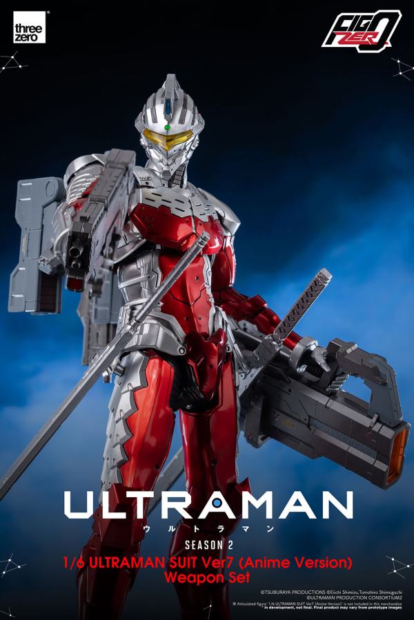 Three Zero FigZero 1/6 ULTRAMAN SUIT Ver7 (Anime Version) Weapon Set | 4897056209787