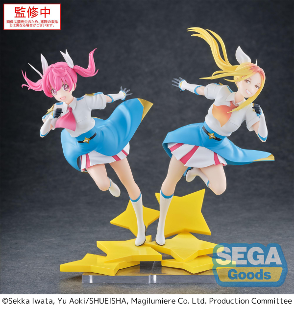 SEGA Luminasta Magilumiere Co. Ltd. Hitomi Koshigaya(4582733441801)(4582733441801)