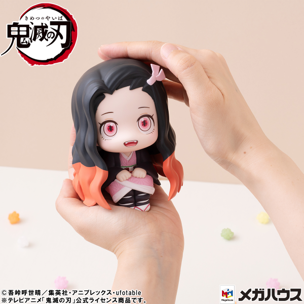 MegaHouse Lookup Demon Slayer：Kimetsu no Yaiba Nezuko Kamado Conquered the sun ver.(4535123839221)(4535123839221)