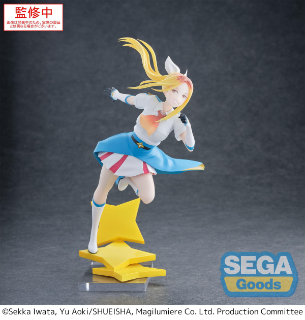 SEGA Luminasta Magilumiere Co. Ltd. Hitomi Koshigaya(4582733441801)(4582733441801)