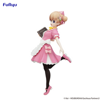 FuRyu Is the Order a Rabbit? BLOOM Trio-Try-iT Figure -Cocoa- | 4571623501114