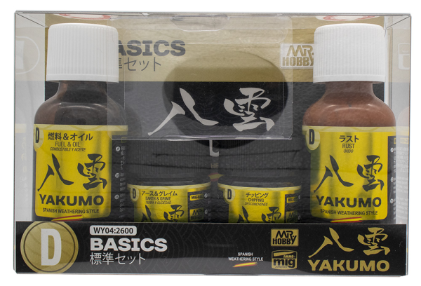 Mr Hobby Mr.Color YAKUMO COLOR SET D BASICS | 4973028737318