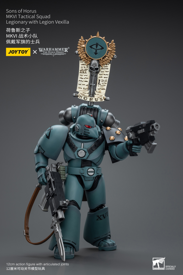 Joy Toy Sons of Horus MKVI Tactical Squad Legionary with Legion Vexilla(6973130379480)(6973130379480)