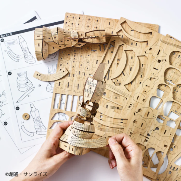 Azone wa-gu-mi MS-06S Char's Zaku Ⅱ | 4580423515603