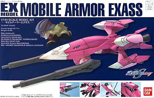 Bandai EX Model EX-22 1/144 Mobile Armor Exass "Gundam SEED"