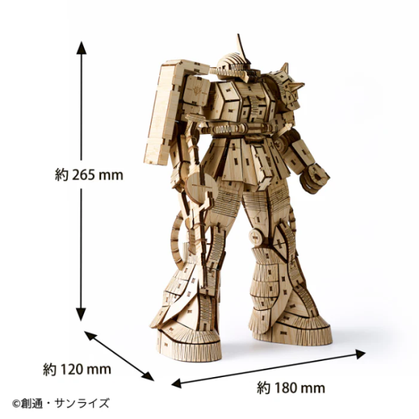 Azone wa-gu-mi MS-06S Char's Zaku Ⅱ | 4580423515603