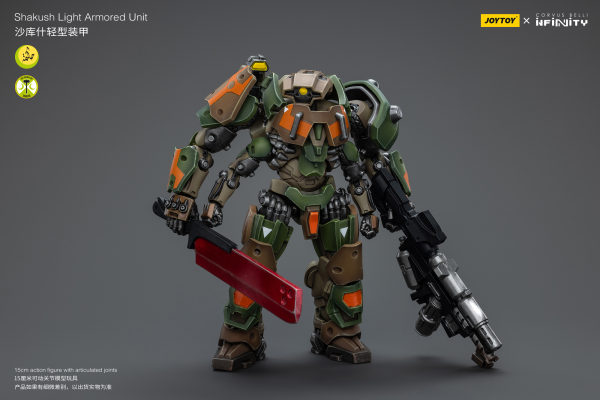 Joy Toy Shakush Light Armored Unit | 6973130379435