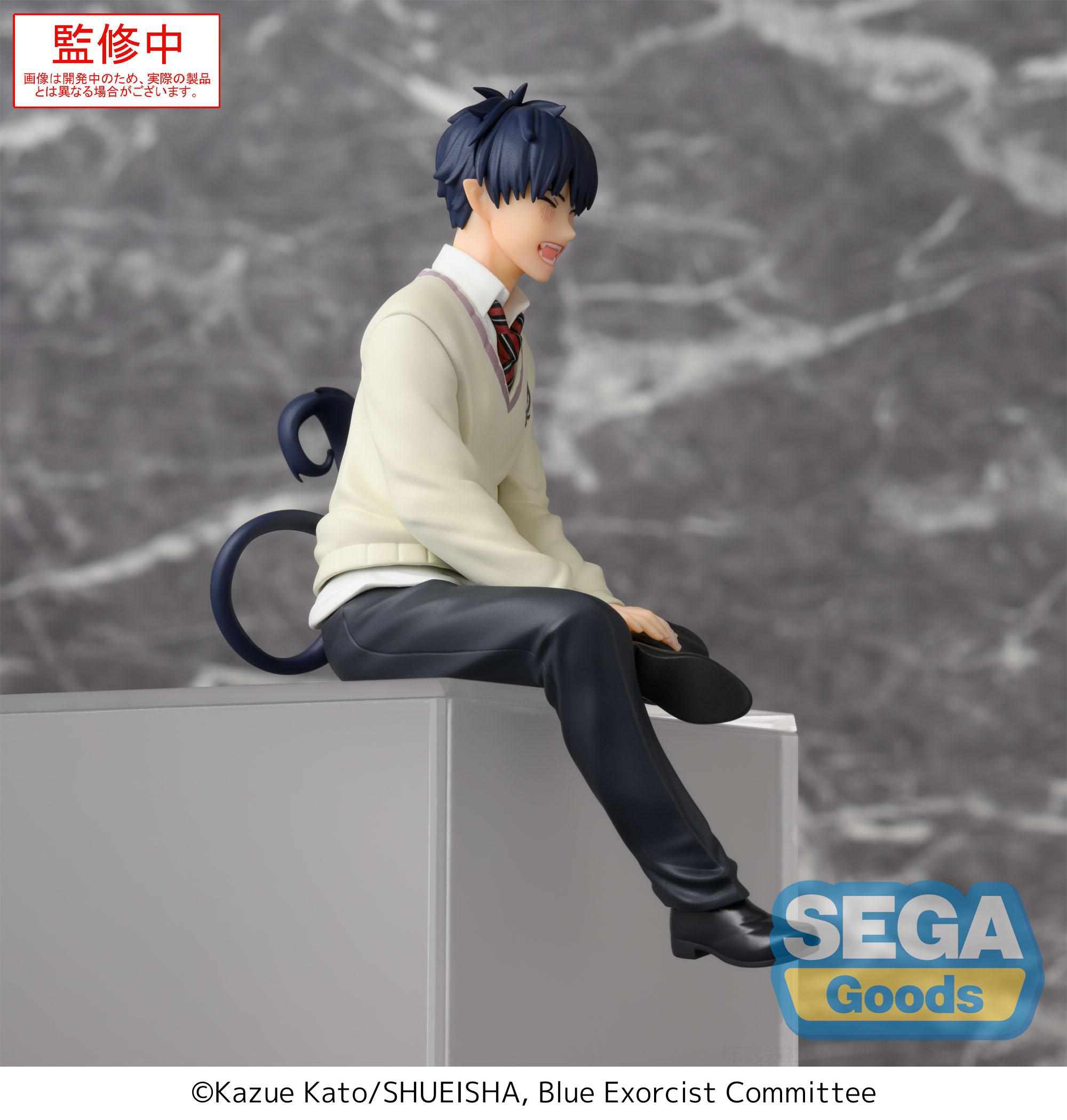 Blue Exorcist -Shimane Illuminati Saga- PM Perching Figure Rin Okumura | 4582733440873