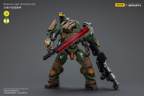 Joy Toy Shakush Light Armored Unit | 6973130379435