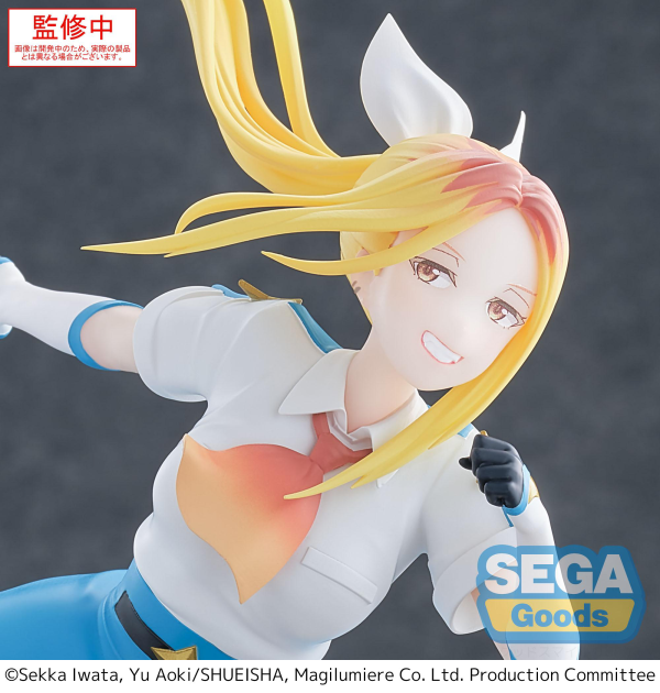 SEGA Luminasta Magilumiere Co. Ltd. Hitomi Koshigaya(4582733441801)(4582733441801)